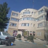 شهرداری منطقه ۱ کرمان