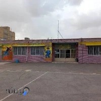 مدرسه راه امام