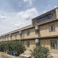 دبستان میرزا محمد صادق