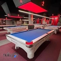 Shar Billiard (باشگاه بیلیارد شار)