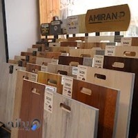 دکوراسیون داخلی دایان