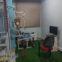 کلینیک فیزیوتراپی فربد