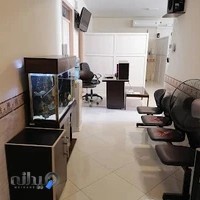 فیزیوتراپی کیمیای مهر