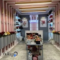 گلفروشی رزل