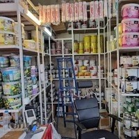 فروشگاه رنگ با ما