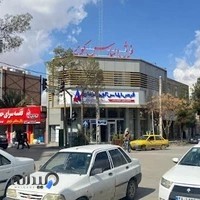 فروشگاه فرش الماس کویر شعبه 3