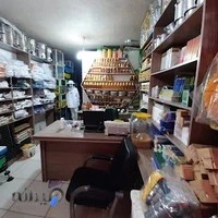 لوازم زنبورداری عسل گلهای هزار خانه عسل