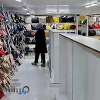 کفش ارزان پا