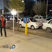 فروشگاه کیف وکفش رومینا