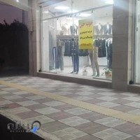 پوشاک مردانه گود جین(goodjean)