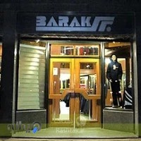 فروشگاه برک