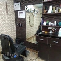 آرایشگاه مسیح