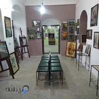 آموزشگاه هنری افرا