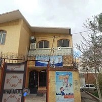 مرکز مشاوره و خدمات بهزیستی(+زندگی) ۲۱۴۱۸ دکتر اسدی