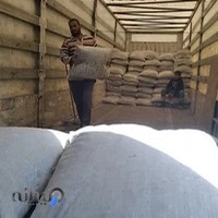 مصالح ساختمانی وپخش پوکه شهابی