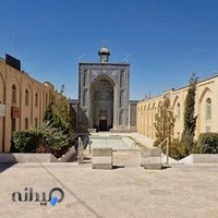 مسجد تاریخی جامع مظفری کرمان