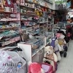 سیسمونی خانم گل