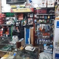 ابزارکارمانیا