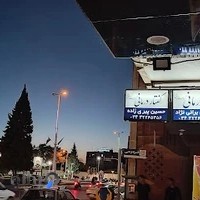 گفتار درمانی رویش