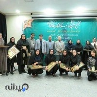 مجتمع آموزشی و نیکوکاری رعد کرمان