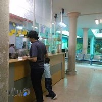 موسسه خیریه ثامن الحجج مرکز درمانی بیماران خاص استان کرمان