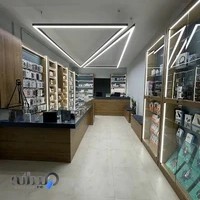 موبایل پیشرو