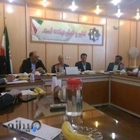 اداره کل آموزش و پرورش استان کرمان