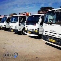 موسسه ایثار بار کرمان