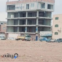 آژانس وانت بار آپادانا