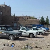 آژانس وانت بار جهان