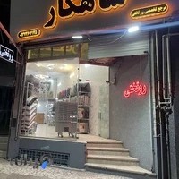 کالای خواب شاهکار