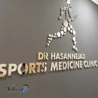 Dr. Hasannezhad