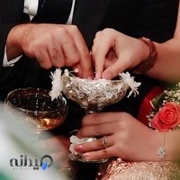 آتلیه سعادت