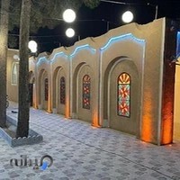 تالار آرتا