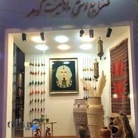 گالری صنایع دستی ماهانیت گوهر