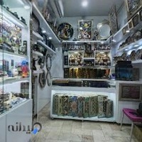 صنایع دستی ایران