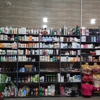 آرایشی دهقانی