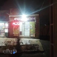 کافی نت صحرا