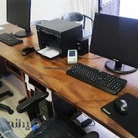 کافی نت مرکزی