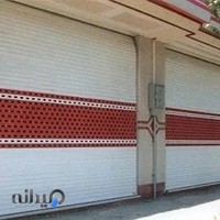 درب برقی و دوربین مداربسته