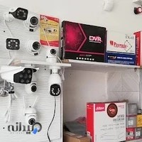 دوربین مداربسته چابک