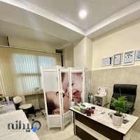 مطب نجمه افشاری مامایی زایمان زنان