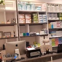 فروشگاه تجهیزات تخصصی دندانپزشکی و دندانسازی ماهان طب