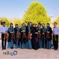 آموزشگاه موسیقی شباهنگ