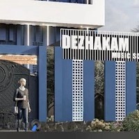 آموزشگاه موسیقی دژاکام