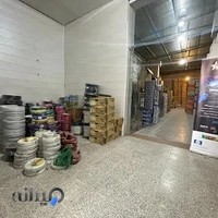 پخش لوازم الکتریکی رازی