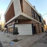 سالن زیبایی نازنین سنجری