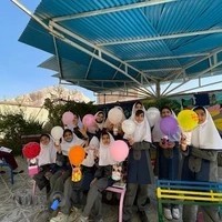 دبستان دخترانه غیر دولتی سرای دانش