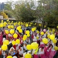 دبستان بانو مجتهده امین