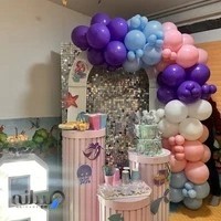 خانه بازی بچه جون khane bazi bache joon